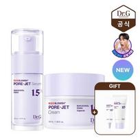 [Dr. G] Red Blemish Bakuchiol Porejet Cream 50mL + Serum 30mL brown