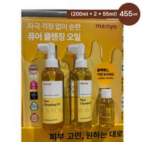 Manyo Factory Pure Cleansing Oil 455ml economical set, 1 piece orange