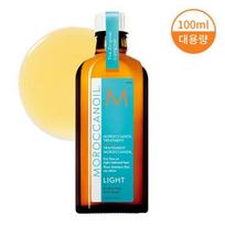 Moroccanoil Plaukų aliejus Light 100ml (įskaitant siurblį) blue