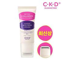 CKD Gua Sha Neck Wrinkle Cream Feel Tok Shot 50ml (latest product) pink