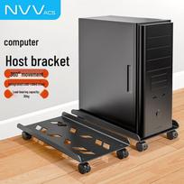 NVV Computer Tower Stand with Wheels gray