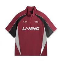 Li-Ning Unisex Water-Repellent Cooling Short-Sleeve Top AAEW023 L black