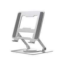 OLOEY Rotating Foldable Laptop Stand white