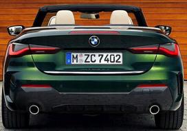 BMW 4 kabrioletas 2020+ chromo bagažinės apdaila – bagažinės dangčio akcentas – aukščiausios kokybės automobilio galinė detalė – blizgesio stipriklis