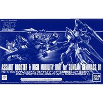 Bandai Spirits HG 1144 Šturmo stiprintuvas ir Didelio mobilumo tipo įrenginio išplėtimo rinkinys Plastikinis modelis, skirtas Gundam Geminus 01 (Išskirtinė „Hobby“ internetinė parduotuvė) blue