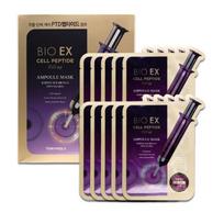 Tony Moly Bio EX Cell Peptide Užpildanti Ampulės Kaukė Rinkinys (10 vienetų), 10 vienetų, 1 vnt black