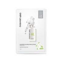 [Cha&Park] CNP Mugener raminanti ampulės kaukė, 1 pakuotė, 1 vnt. white