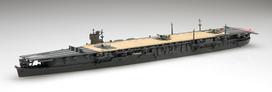Speciali serija Japonijos karinio jūrų laivyno lėktuvnešis Soryu Plastikinis modelis 1/700 Nr.16 (1938/1941) white