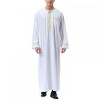 Šaunūs ir gražūs vyriški drabužiai, vyriški Saudo Arabijos chalatai ilgomis rankovėmis Ramadano musulmoniška suknelė Vidurio islamo drabužiai XXXL balta