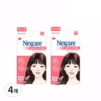 3M visiškai naujas Nexcare spuogų pleistras, 18 vnt., 4 vnt. pink