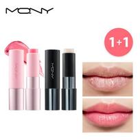 McQueen New York Better Than Kiss Lip Balm 1+1, option: For Women + For Women, see detailed description pink