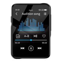 Philips Nešiojamas HIFI MP3 grotuvas CN kištukas (adapteris įtrauktas)