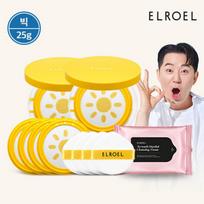 ELROEL 1 second correction Padefree Plus Big Sun Cushion 25g original product 2 + refill 4 + cleansing tissue free_ELROEL yellow