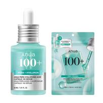 ANUA PDRN Hialurono rūgšties serumas 30 ml + Kaukės paketas (7 lakštai) 2 žingsnių rinkinys spindinčiai odai - Drėkinimas, Kolagenas[Oficialus] white