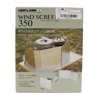 UNIFLAME Windscreen 350 610541