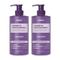 Kundal Honey & Macadamia Hair Treatment Acacia Moringa Fragrance, 1.058L, 2 units white