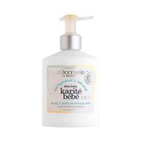 L'OCCITANE Shea Baby Lovely & Gentle Drėkinamasis pienelis 300 ml white