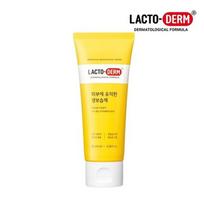 LACTO-DERM Skin-beneficial raw moisturizer large capacity 100ml yellow