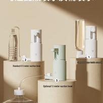 Xiaomi Mijia Portable Instant Hot Water Dispenser white