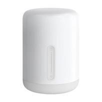 Xiaomi Mijia Smart Bedside Lamp 2 gray