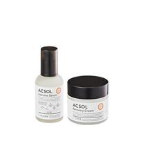 Arcsol Serum Cream Set (adult acne cosmetics suitable for millet/purulent/oily skin), 1 set black
