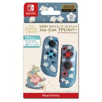 Licencijuotas Kirby TPU dangtelis, skirtas Nintendo Switch KIRBY horoskopų kolekcijai [Nintendo produktas] Joy-Con gray