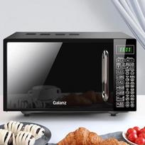 Galanz 20L Flat-Plate Microwave & Grill Oven CN plug (adapter included) gray