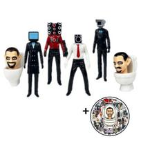 Beyond Boss Skibidy Toilet Figure 6 types of stickers, popular toys in Korea black