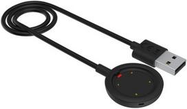 Polar charging cable Vantage/Ignite/Grit X