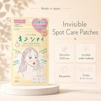KOSE CLEAR TURN Gomenne Suhada Kinishinai Patch pleistrai probleminei odai, 46 vnt beige