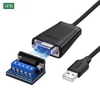 UGREEN USB to RS485/RS422 Converter black