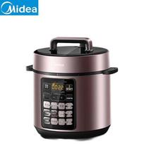 Midea MY-E523 5L Smart Electric Pressure Cooker (Deep Soup Series) CN plug (adapter included) gray