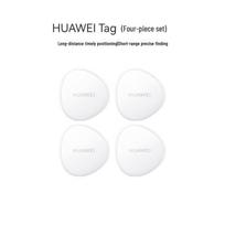 Huawei Tag Anti-Lost Sekiklis (4-Paketas) white