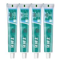 Dr. Toothpaste Cool White Fresh Toothpaste blue