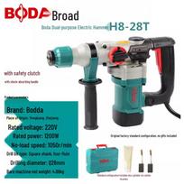 Boda Heavy-Duty Industrial Electric Hammer Drill CN plug (adapter included)