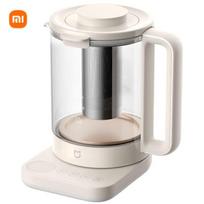 Xiaomi Multi-function Health Kettle S2 CN plug (adapter included) white