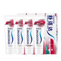 Sensodyne Anti-Cavity & Anti-Sensitivity Toothpaste blue