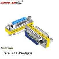 ZONWAN DB15 & VGA Video Connector Adapters gray