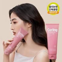 Mise-en-scene Curling Essence 2X Natural Curl 230mL (NEW) black