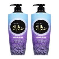 Elastine Silk Repair Baby Powder Shampoo 550ml Perfume Shampoo, 2 pcs. black