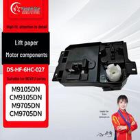 Pantum Printer Paper Tray Lift Motor Assembly