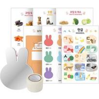 ArtiRabbit Peekaboo sulankstomas kūdikių ekranas + triušio veidrodis + jungiamosios juostos rinkinys, standartinis 6 dalys, korėjietiški žaislų reikmenys beige