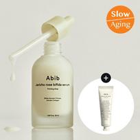 Abib Jericho Rose Bifida Serum Firming Drop 50mL Special Set (Special Gift: Jericho Rose Crème 30mL) beige