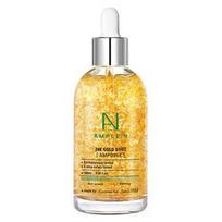 Koreana Ampulė N 24K Aukso Šotas Ampulė Didelės Talpos, 100ml, 1 vienetas beige