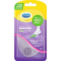 Scholls Wellness Co Dr. Scholl Gel Half Insoles Ultra Slim Gel Half Insoles Ultra Slim Cushion Insole Foot Care:Insoles <How to use> With the adhesive yellow