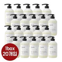 J.Mella in France Queen 5 Hair Shampoo, 20, 500ml white