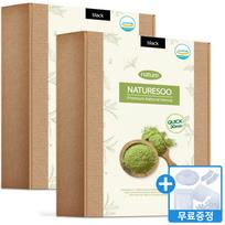 Naturesoo natūralūs chna dažai 100% nudažo žilus plaukus 8 spalvos, juodi, 2 vnt. beige