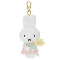 Bruna Chokkori Ačiū Maskotas MiffyGeltona VioletinėPliušinis Žaislas Aukštis 15cm white