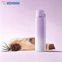 Zojirushi SM-VH Series Stainless Steel Vacuum Insulated Mug gray