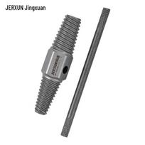 JERXUN Double-Headed Broken Pipe Screw Extractor gray